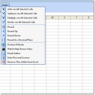 Excel Add, Subtract, Multiply, Divide or Round All screenshot